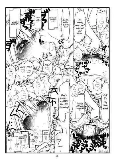 (C74) [bolze. (rit.)] Kara no Naka no Kotori ja Naku Ori no Naka no Koneko | Not a Sheltered Songbird But a Caged Kitten (Hayate no Gotoku!) [English] {defski}