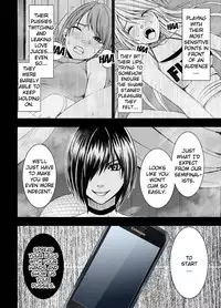 [Crimson Comics] Crimson Dream [English]