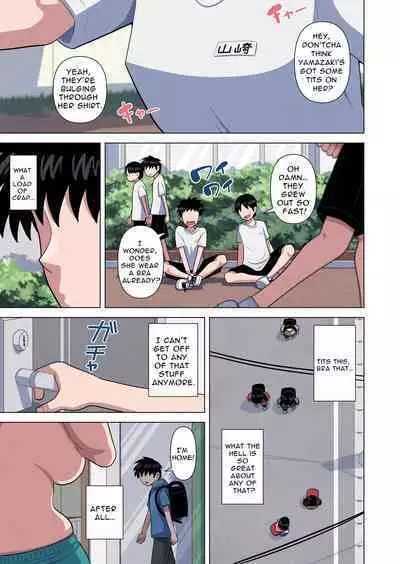 Mou Kaa-chan de Shika Nukenai | Only My Mom Can Get Me Off
