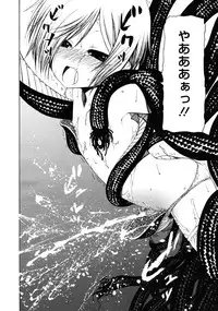 COMIC RiN 2011-06