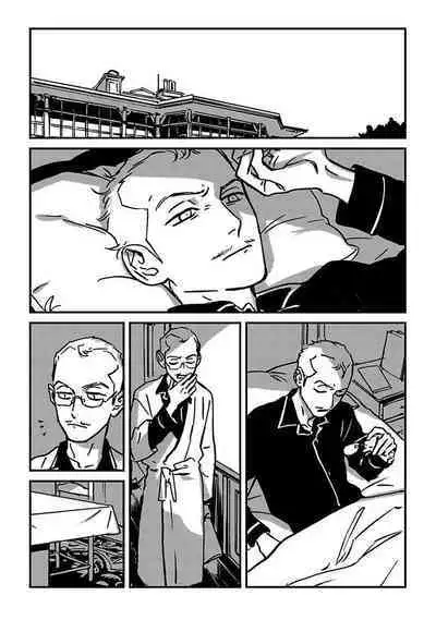 Sleeping Dead | 活死人 Ch. 1-3