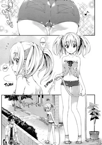 くノ一、性の手ほどき修行〜頭領への道〜