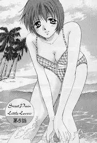 [Saki Kaori] Sweet Pain Little Lovers