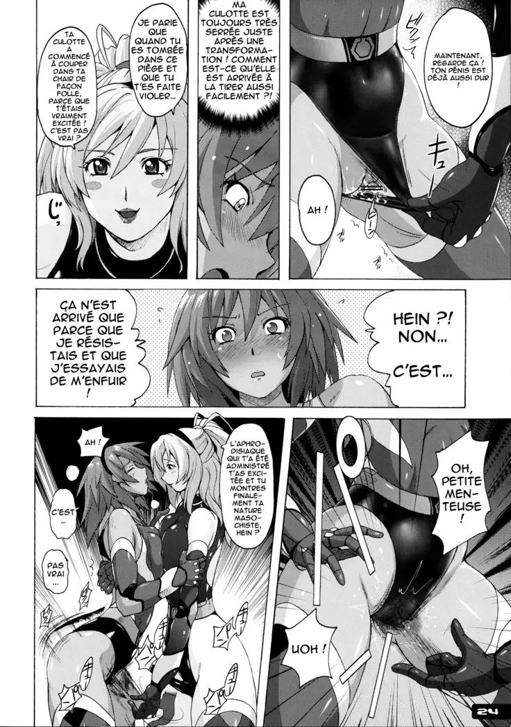 Pitapita Kyouei Mizugi Senshi