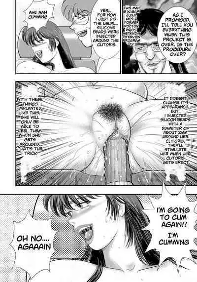 [Minor Boy] Dorei Saimin ~Sanbiki no Mesubuta~ Ch.01-08 [English] [lodhel] [Decensored]