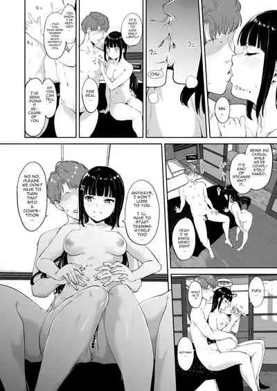 Kurosawa no Kyuujitsu | Kurosawa's Day Off