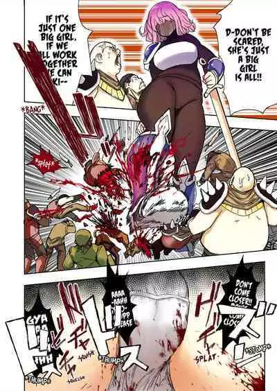 [Uru] Elf Hime no Gyakushuu 3 | Elf Princess Strikes Back III (Ongoing) [English]