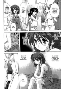 [Mitarashi Kousei] Kakushi Tama | Lay-up (Maid ni Negai o) [English] [Chocolate]