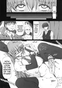 (Futaket 6) [Doronuma Kyoudai (RED-RUM)] La·Lill·Le·Lon [English] [doujin-moe.us]