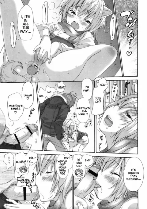 Inumimi Zukan ~Erocyclopedia of Doggy Style~