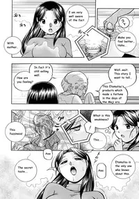 [Chuuka Naruto] Reijou Maiko ~Kyuuke no Hien~ | Daughter Maiko Old Family Secret Banquet Ch. 1-2 [English] [Jellyboy]