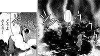 [Porurin] Hakurei Reimu no Tenka Tottaru de! Sono 10 (Touhou Project)