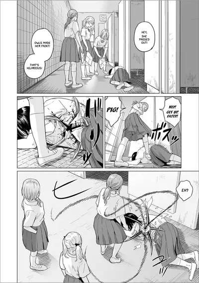 Fukurou no Yubi | Owl Fingers