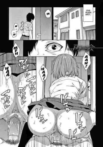 [Zonda] Saikai | Reunion (Hitozuma x Netorare) [English] [sureok1]