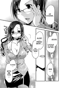 [Ponkotsu Works] Ojousama wa Nigedashita (The Grace Escape) Ch.01-10 [English] [Japanzai]