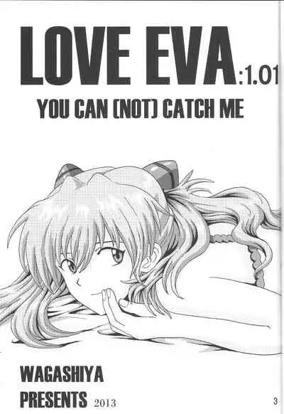 (C85) [Wagashiya (Amai Yadoraki)] LOVE - EVA:1.01 You can [not] catch me (Neon Genesis Evangelion) [English] [MrLuminuss]