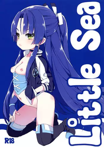 [たまにいる] ゆきのぶ合同本 (るりのみver) (Battle Spirits Burning Soul) [Digital]