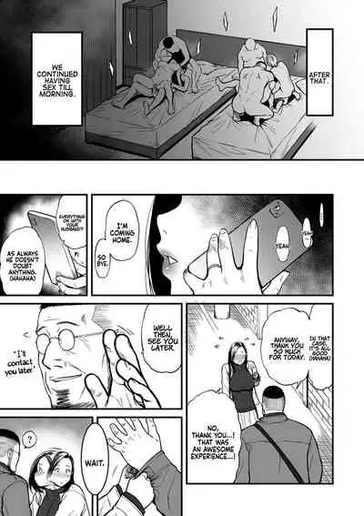 [Tsuzura Kuzukago] Onna Eromangaka ga Inran da nante Gensou ja nai? 1-6 | Is It Not a Fantasy That The Female Erotic Mangaka Is a Pervert? 1-6 [English] [Coffedrug]