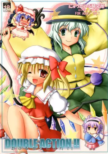 [Newtype Kenkyuujo (Kotowari)] Shoujo Waidan -Girls Talk- (Touhou Project) [Digital]