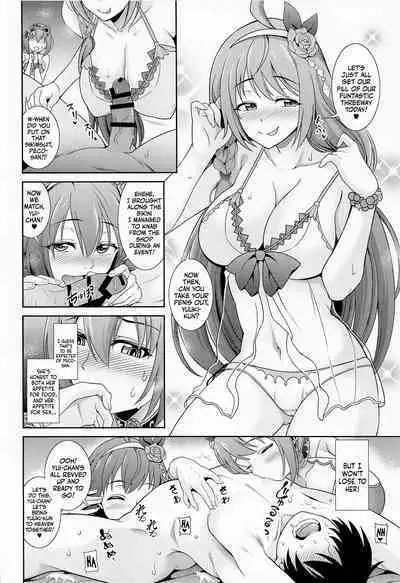 (C101) [Kurokoya (Shikigami Kuroko)] Choukoukyuu Soap-jou Kusano Yui ~Nirinsha Double Princess~ | The Superbly Luxurious Service of Soapland Kusano Yui! ~The Double Princess Bicycle~ (Princess Connect! Re:Dive) [English] [Mr_Person]