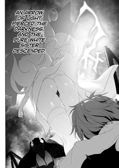 Bouken no Sho Series Soushuuhen - The Adventurer's Log Has Been Fully Recovered Vol. 1