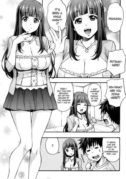 The Sexy, Heart-Pounding Study ~My First Love of an Onee-san is a Gravure Idol