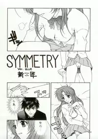 (C65)[IRODORI] HATSURATSU (Full Metal Panic!)