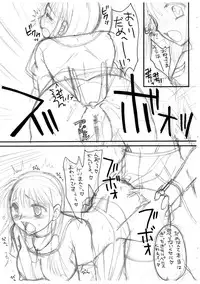(C76) [Hijouguchi] Hai Purienpitsubon Puri x Puri Sairoku (Ragnarok Online)