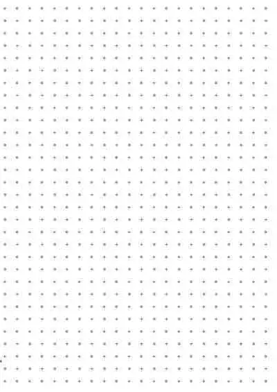 Maid-san no Naka ga Ippai ni Naru made Renzoku Shasei Ecchi | 在女仆小姐的身体里连续射精♥到爆吧