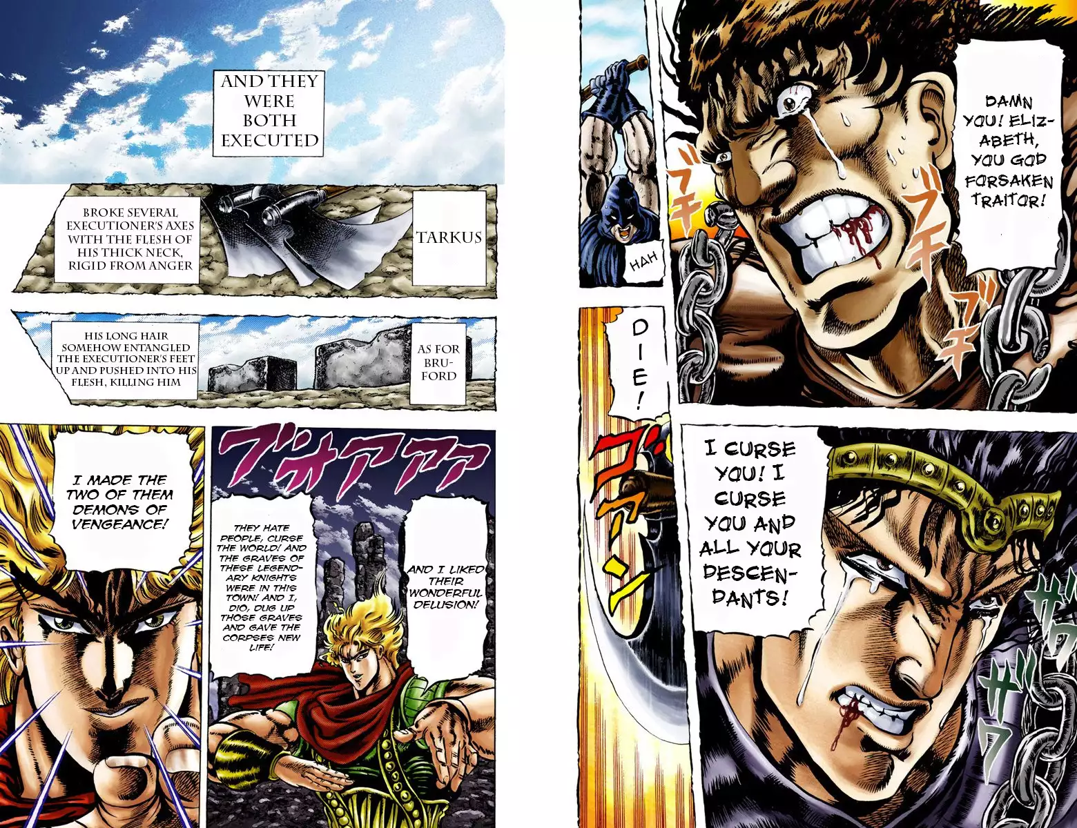 JoJo's Bizarre Adventure - Part 1: Phantom Blood