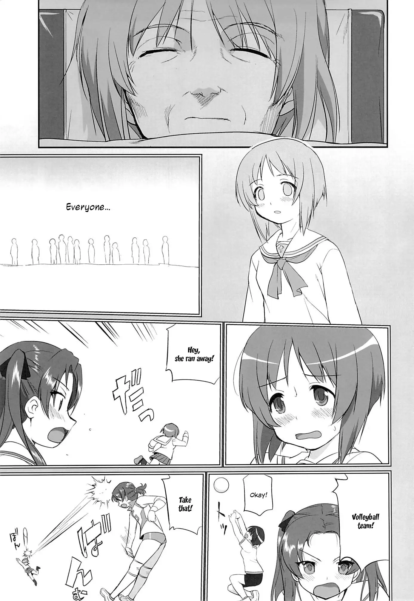 Yukiyukite Senshadou Kuromorimine no Tatakai