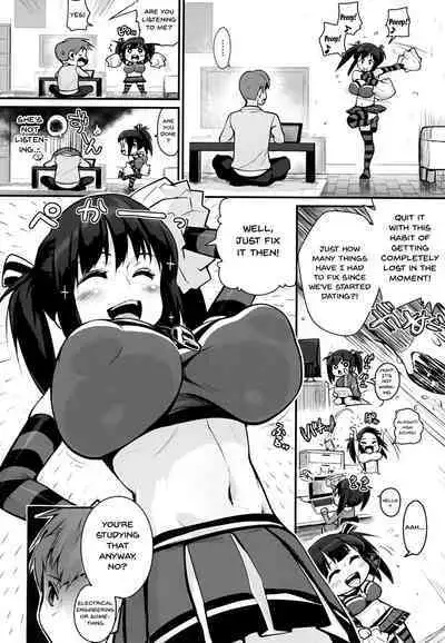 HA SA N DE A GE RU | I'll Squeeze You With These Ch.1-8