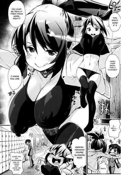 HA SA N DE A GE RU | I'll Squeeze You With These Ch.1-8