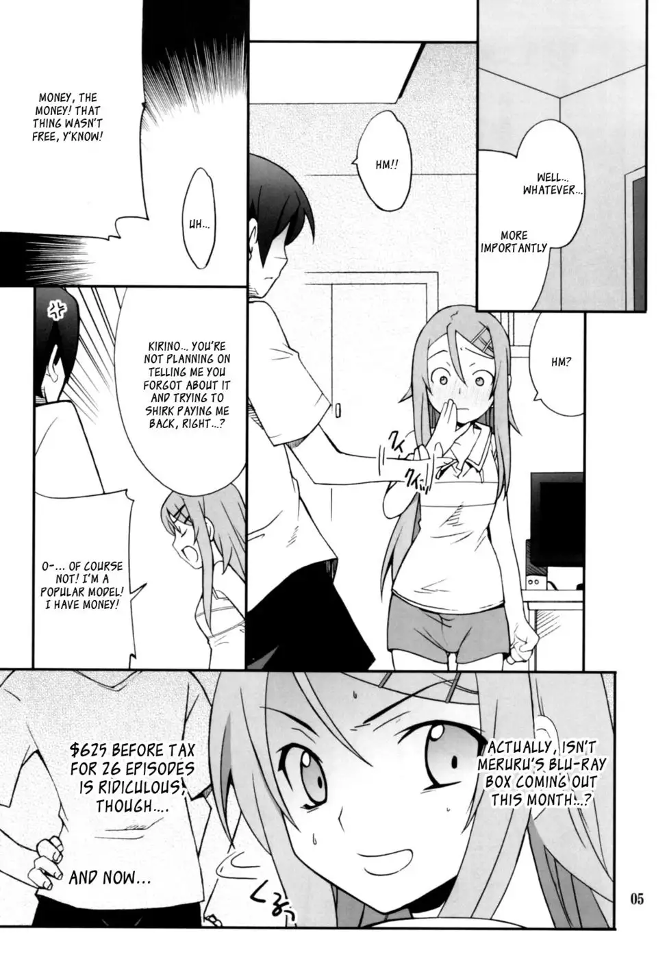 Ore x Imouto Kouryaku Taisakusen!! Vol. 2