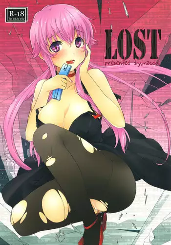 [macdoll] 向こうの世かい (マギ)