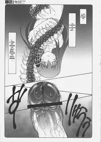 (C69) [Abarenbow Tengu (Izumi Yuujiro)] Kotori 2 (Fate/stay night) [English]