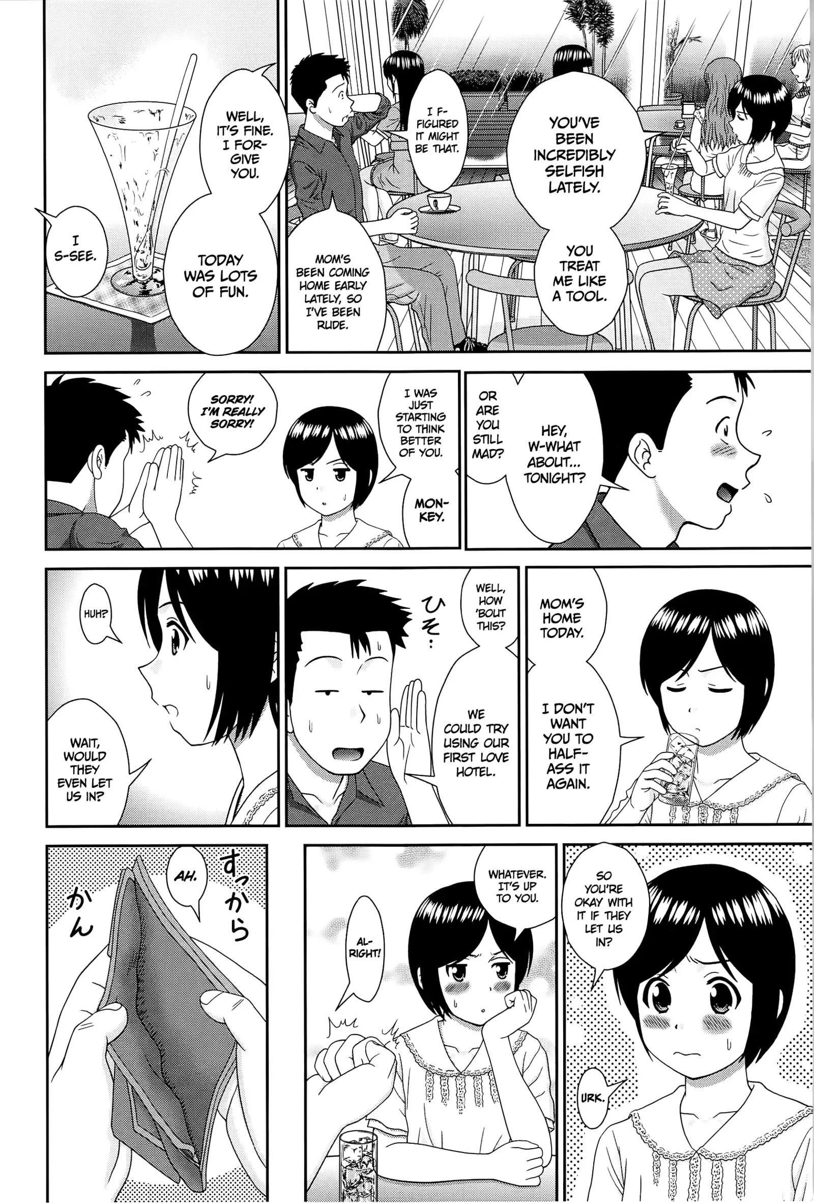 Konna Ko ni Shita no Oniichan desho!! Ch. 1-3