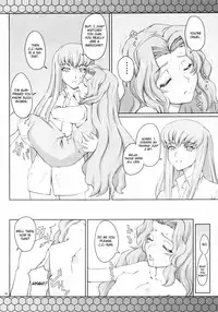 (C74) [Zi (Mutsuki Ginji)] CodeBLUE (CODE GEASS: Lelouch of the Rebellion) [English] [CGrascal]