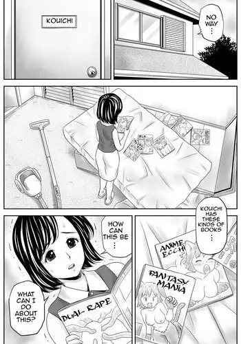 巨乳奴隷 円の受難