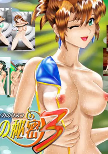 中出し懇願させられる妻