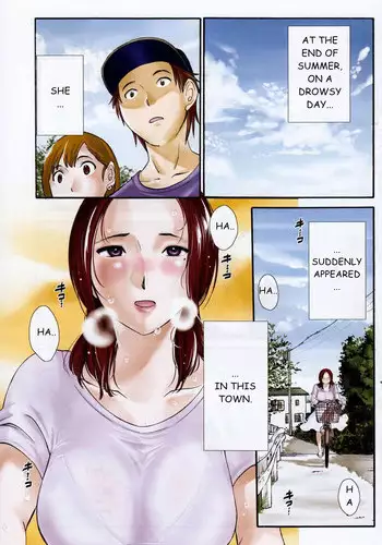 人妻管理人響子 調教編1
