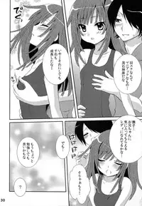 [Tougesakuraya (Yukian, Zumo8)] Chou! Iromonogatari 3 & 1+2 (Bakemonogatari)