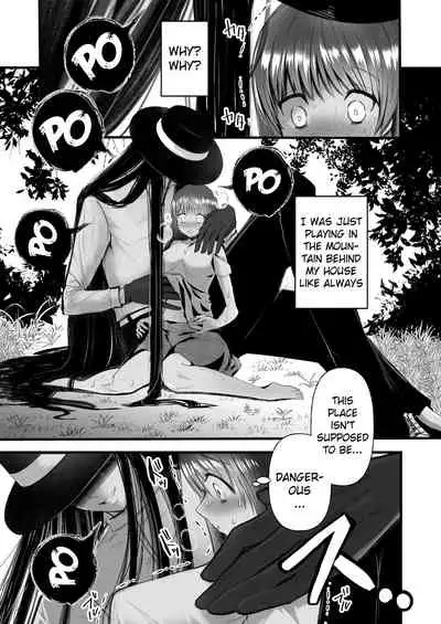 [kmtbknm (mattro)] Kaishoku Suru Ori ~Yama de Kaii ni Miirareta Watashi~ | I was Entranced by the Ghost in the Mountains [English] [Pangean]