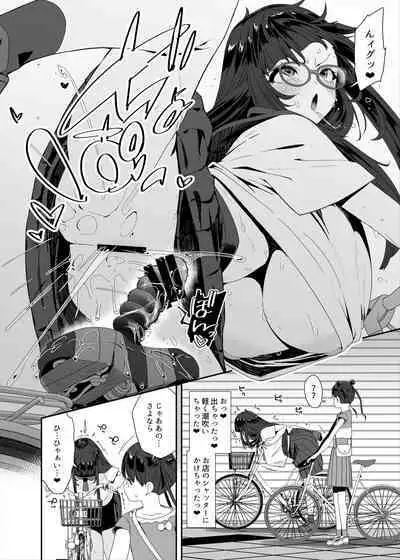 Dosukebe Kyonyuu Joshi ga Kounai Onanie suru Hanashi to Acme Jitensha de Osanpo Onanie suru Hanashi