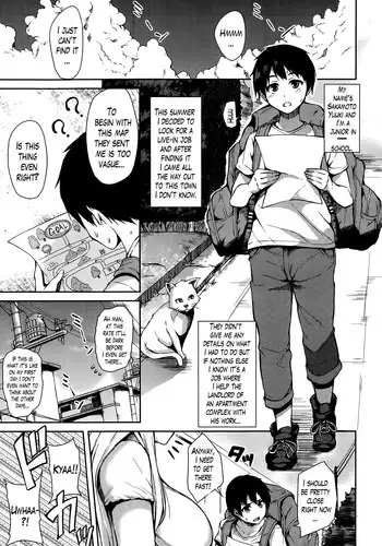[Tachibana Omina] Boku wa Minna no Kanrinin Ch. 1 | I Am Everyone's Landlord Ch. 1 (BUSTER COMIC 2014-09) [English] [Lazarus H]
