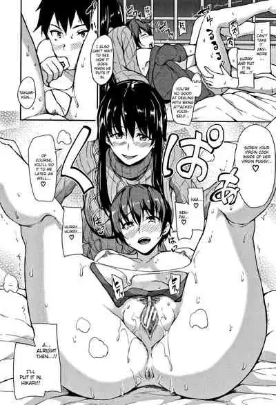 Yukemuri Harem Monogatari Ch. 1-4
