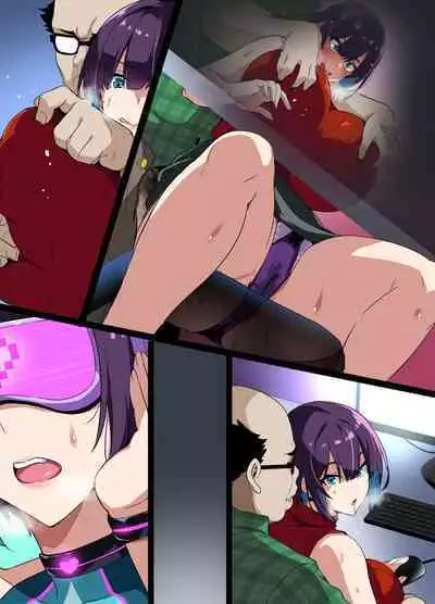 Kouhai Police