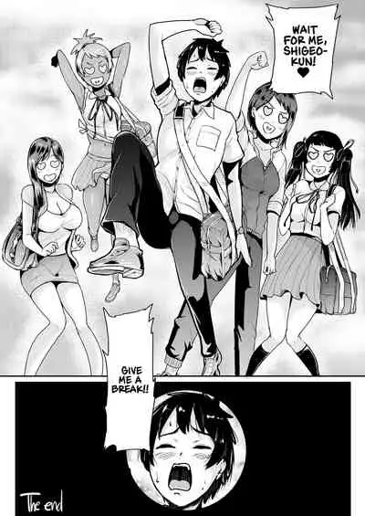 Doutei no Ore o Yuuwaku suru Ecchi na Joshi-tachi!? 15 | Perverted girls are seducing me, a virgin boy!? 15