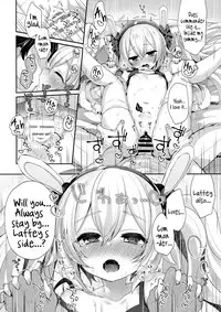 (C93) [Touyoko Surfrider (Fummy)] Shikikan, Laffey to… suru? | Commander, Will You... With Laffey? (Azur Lane) [English] [Zugen]