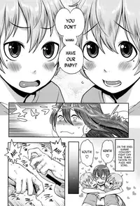 [Agata] Mama Para ~Chijo Zukan~ [English]